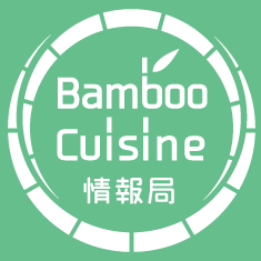 BambooCuisine LOGO